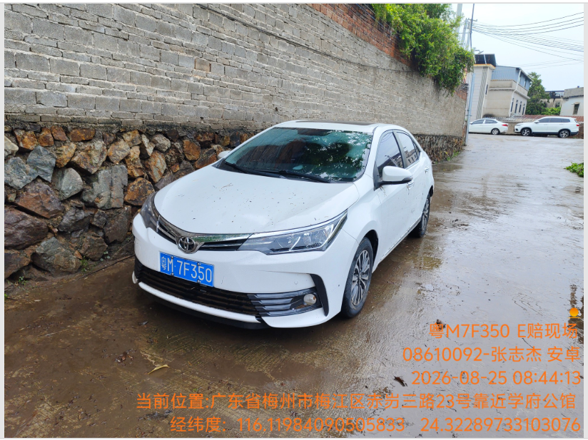 车辆图片-4