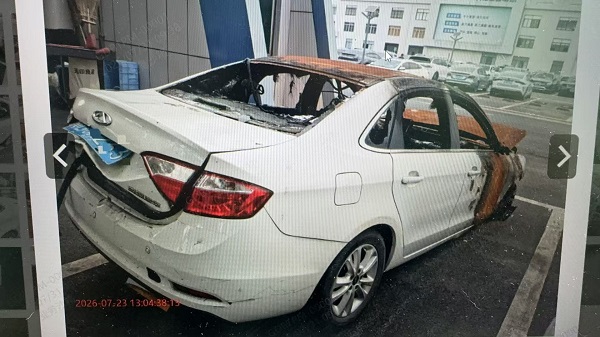 车辆封面