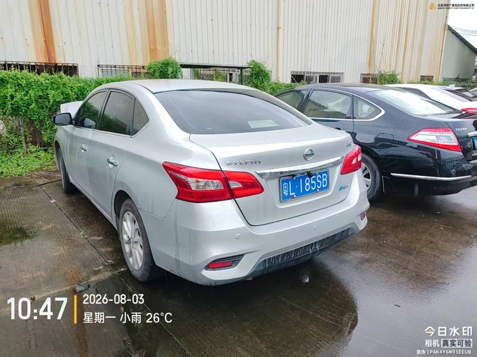 车辆图片-2