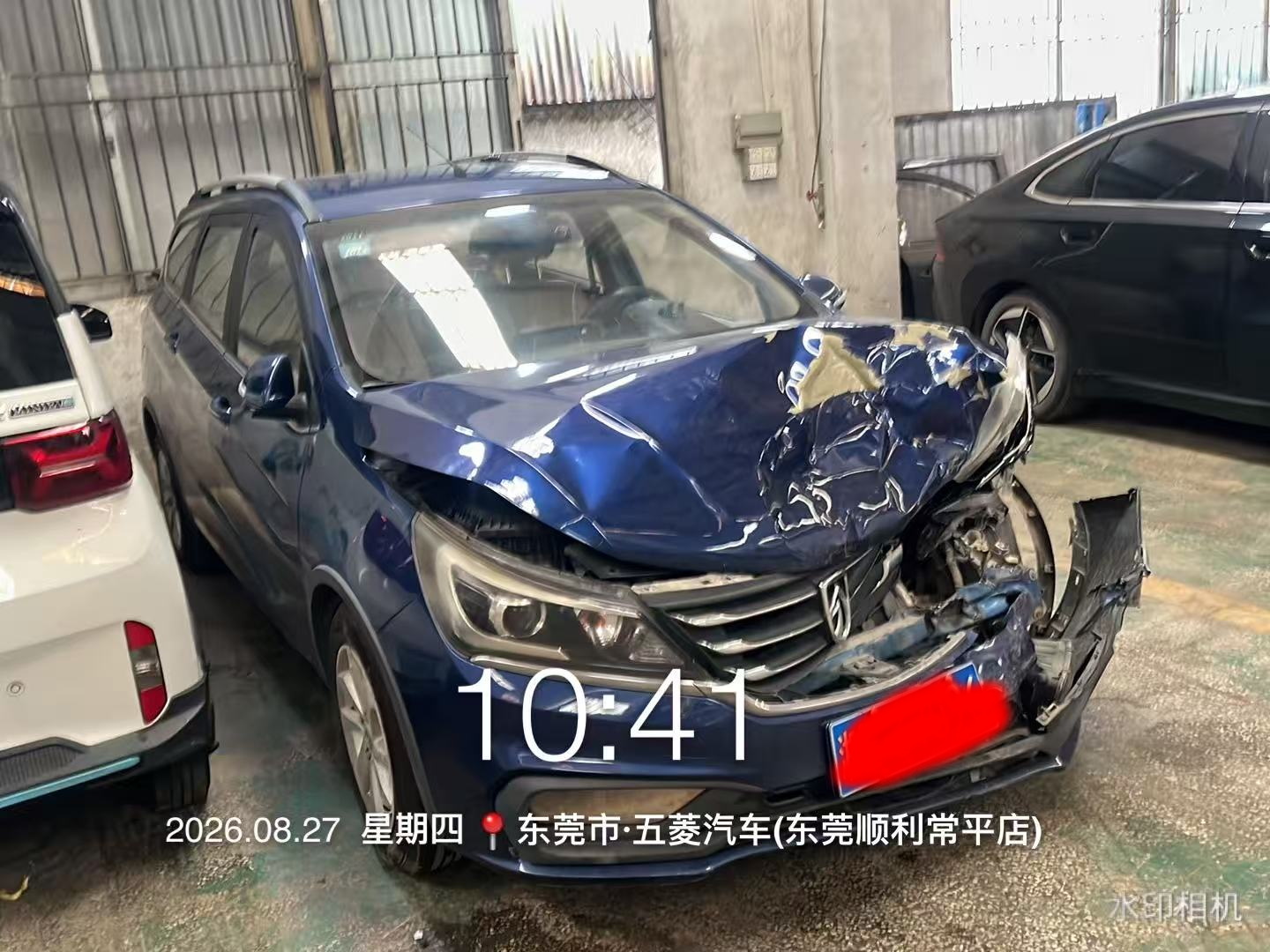 车辆封面