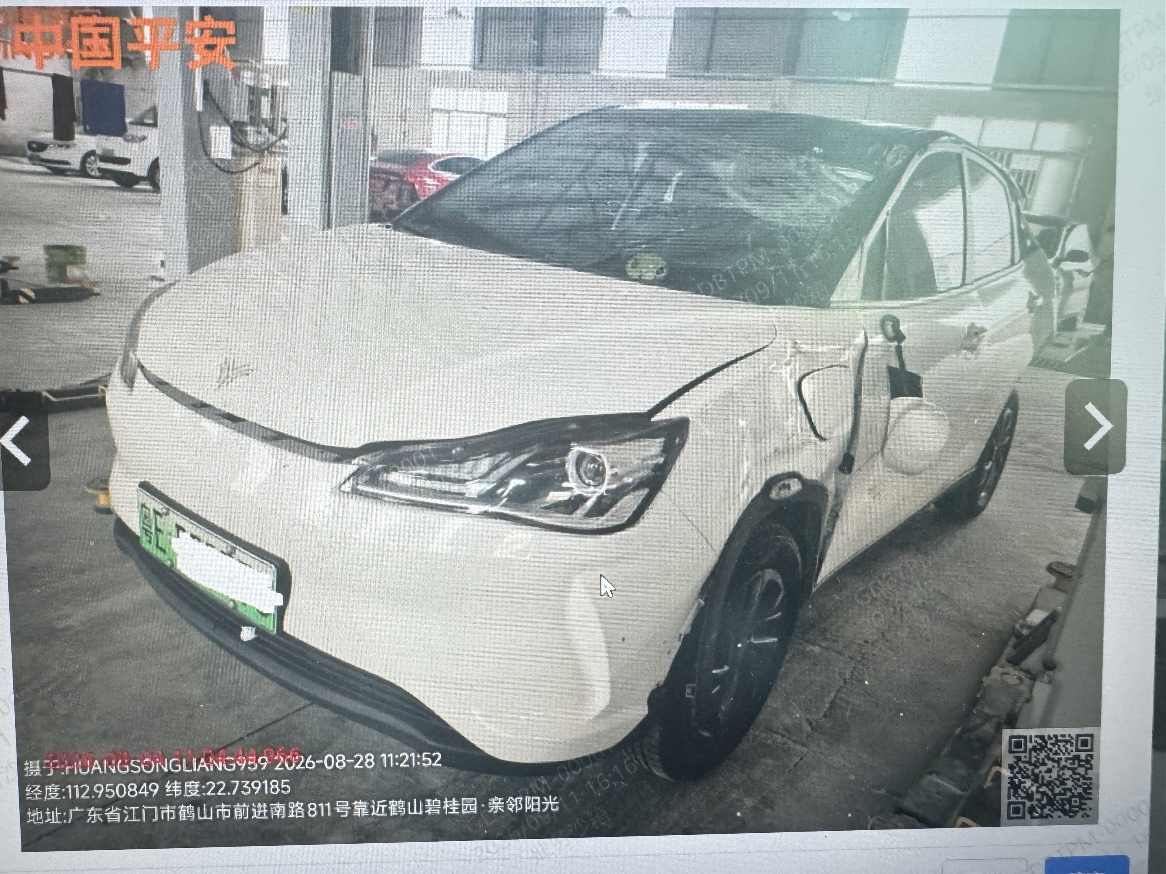 车辆图片-2