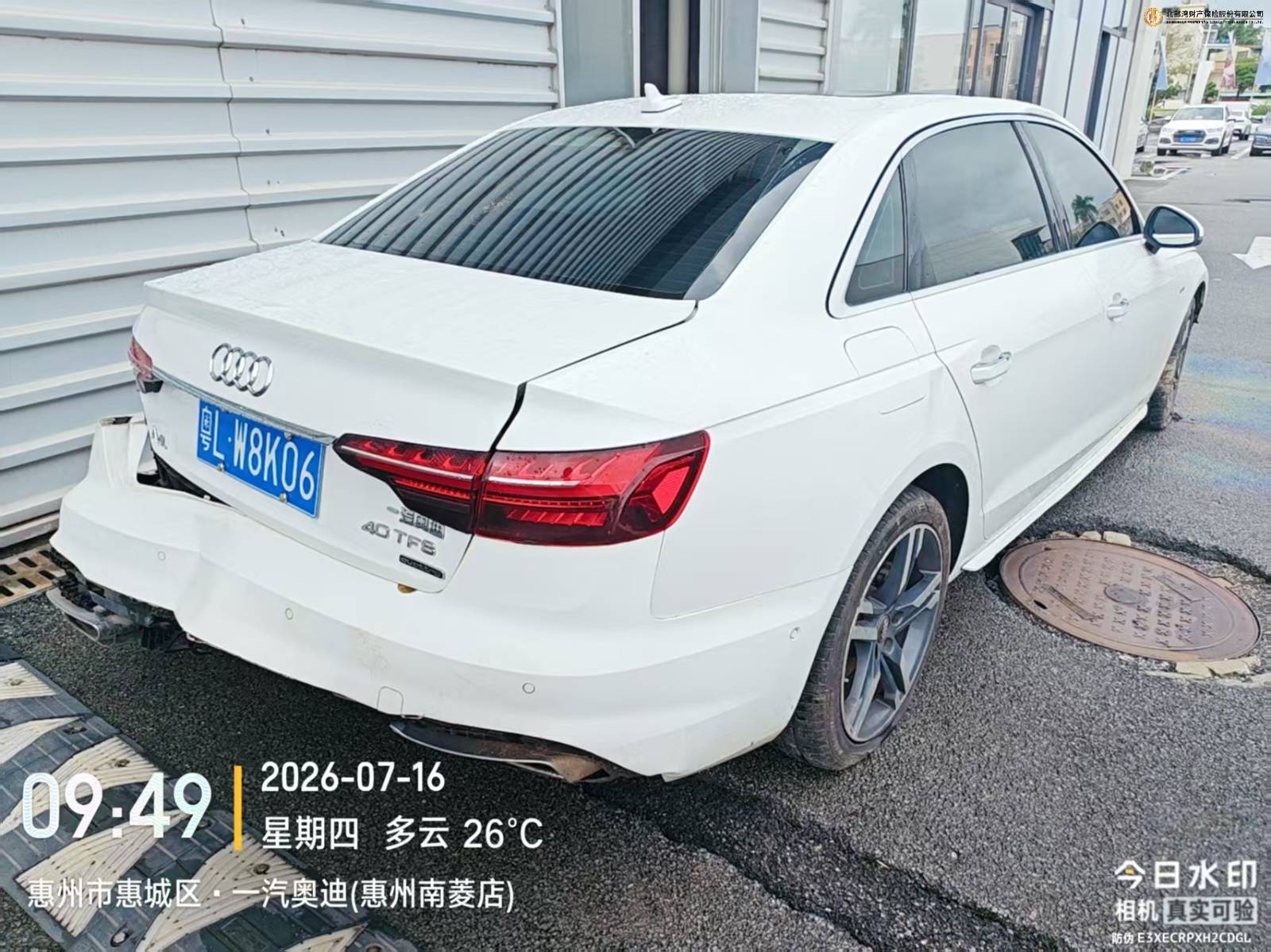 车辆图片-2