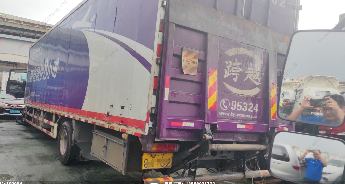 车辆图片-1