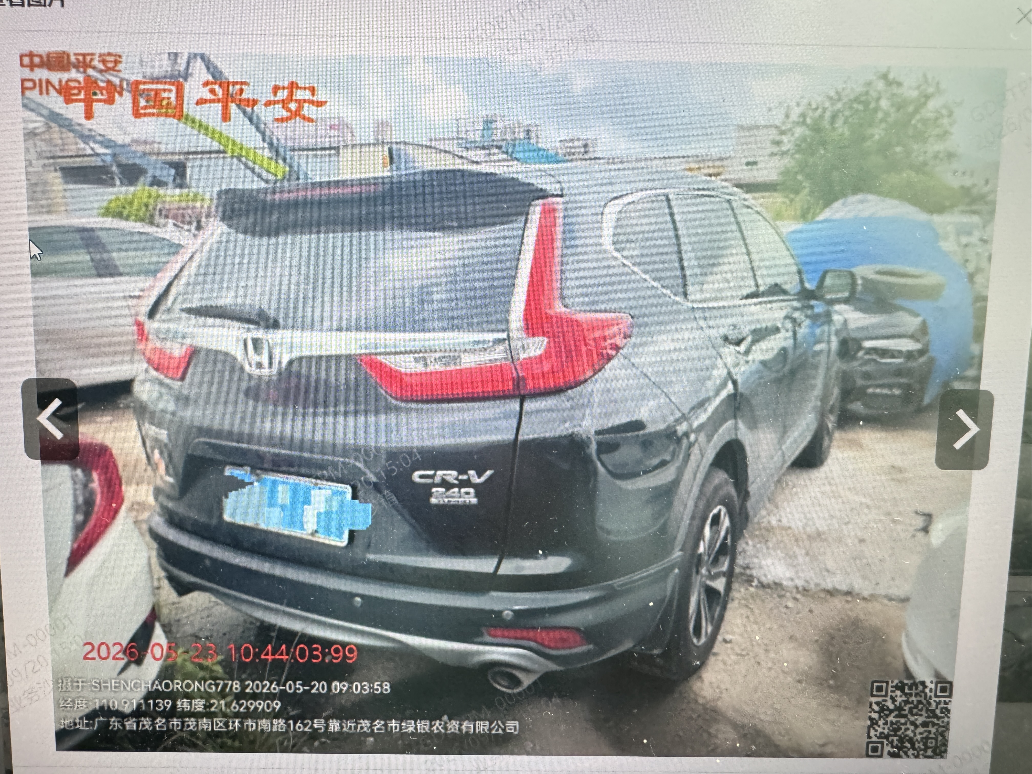 车辆图片-1