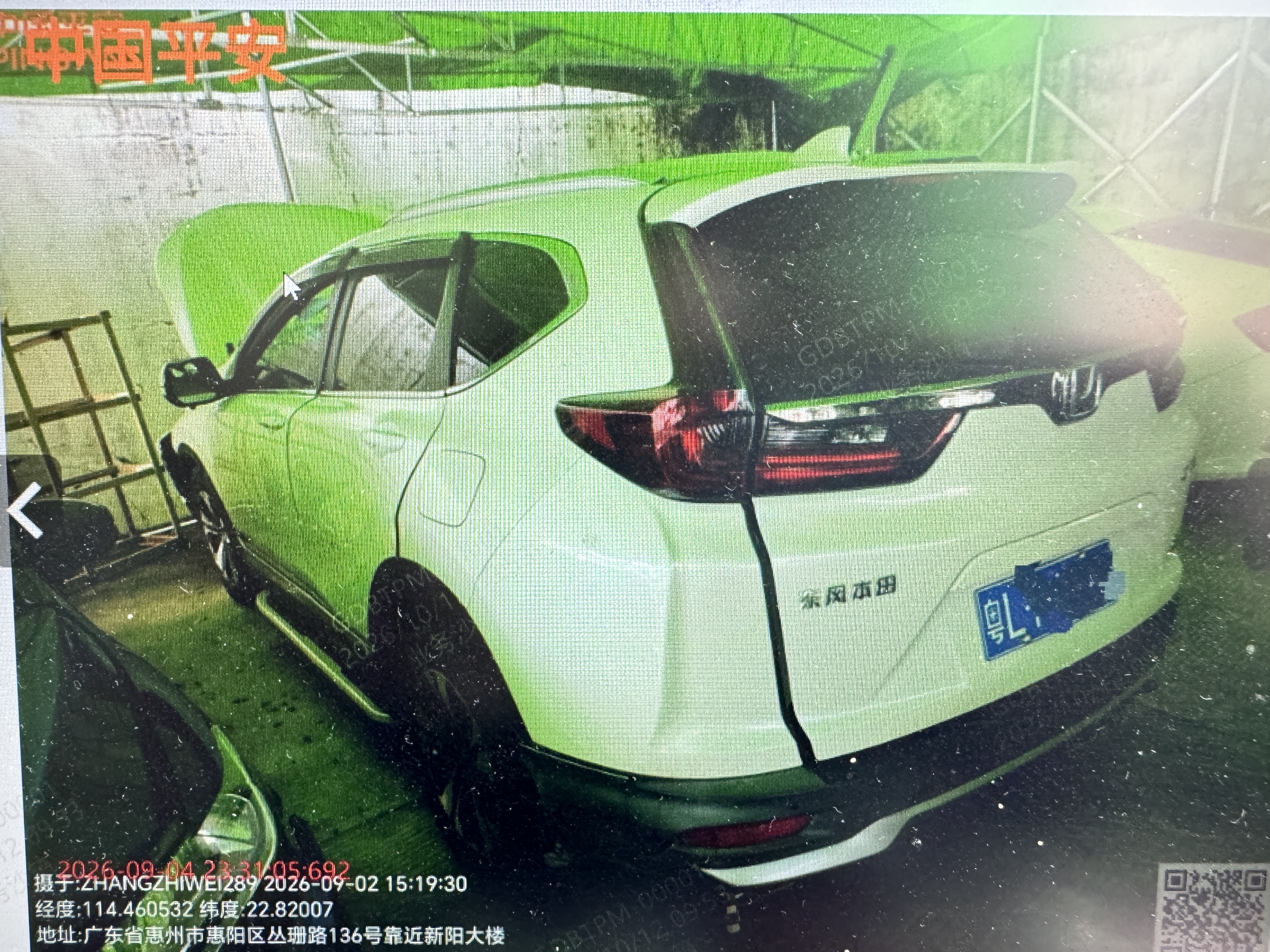 车辆图片-2