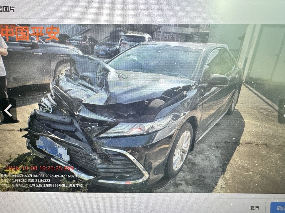 车辆图片-0